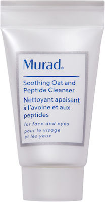 Murad Κρέμα Καθαρισμού Soothing Oat Peptide 15ml