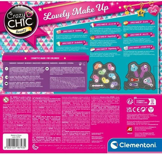 Clementoni Crazy Chic Παιδικό Μακιγιάζ
