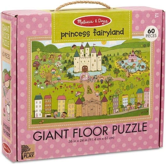 Παιδικό Puzzle Princess Land για 5+ Ετών 60pcs Melissa & Doug