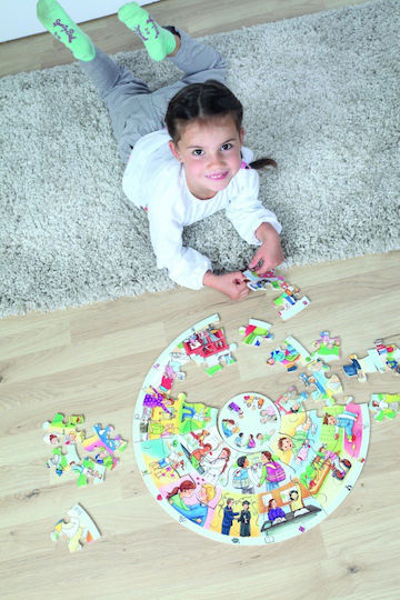 Παιδικό Puzzle Xxl My Life 49pcs Beleduc