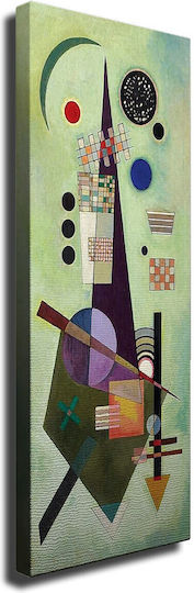 24Mall Painting on Canvas 30x80cm