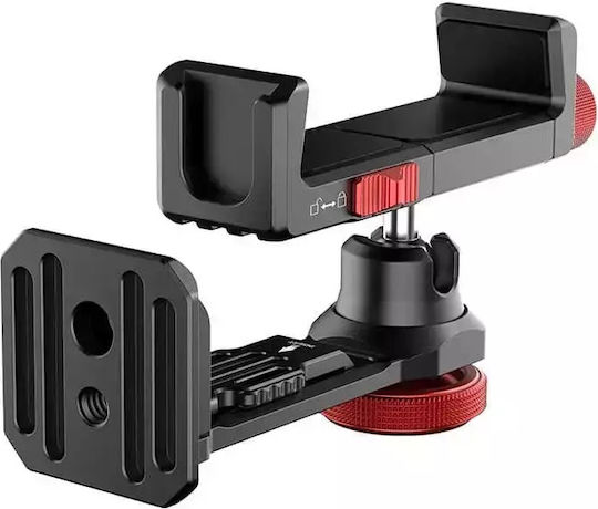 Ulanzi Phone Adaptor Pentru Telefon Mobil Pentru Trepied