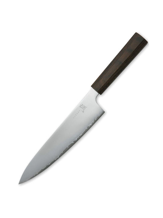 Yaxell Knife Chef from Stainless Steel 20cm