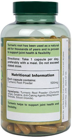 Holland & Barrett Куркума 500мг 240 капси Turmeric