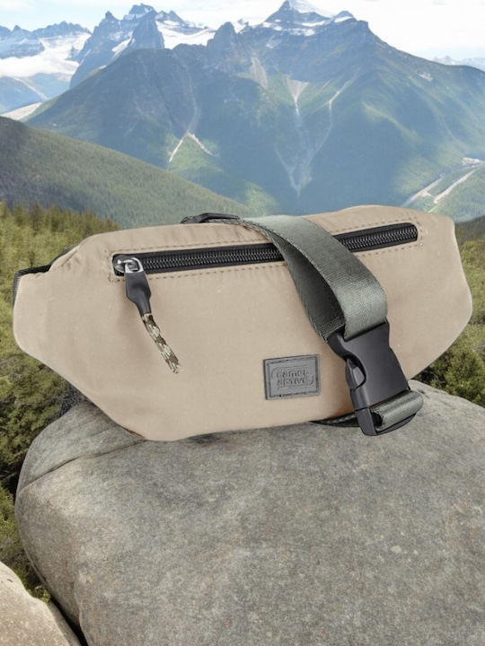 Waist Bag Beige