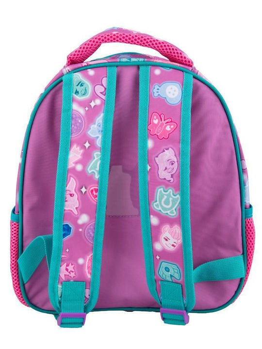 Must 2 Θήκες School Bag Backpack Kindergarten 8lt