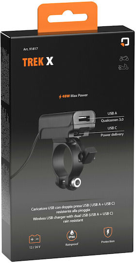 Lampa Waterproof Motorcycle Charger with Port: 1xUSB