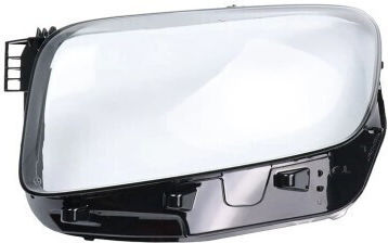 Cristal pentru faruri pentru Mercedes-Benz GLB - Magazin online global 1buc