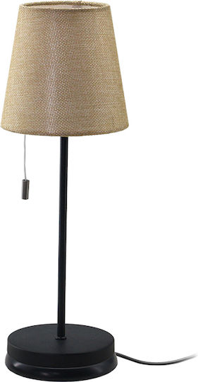 Sonora Metal Table Lamp LED with Brown Shade and Black Base