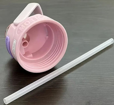 Μπουκάλι Θερμός Ανοξείδωτο / Πλαστικό Pink 650ml με Καλαμάκι