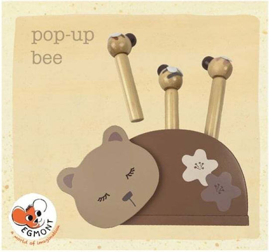 Egmont Ζωάκι Pop Up από Ξύλο για 12+ Μηνών