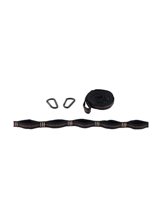 Robens Trace Hammock Αιώρα Υφασμάτινη Μπεζ 300x140εκ.