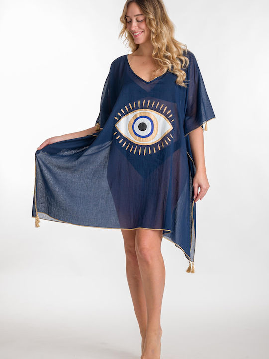 Rima Beachwear Γυναικείο Καφτάνι Παραλίας Navy Μπλε