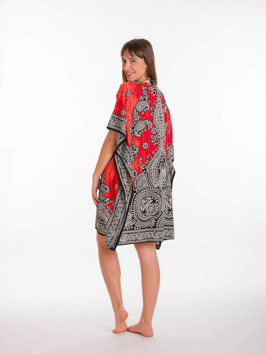 Rima Beachwear Καφτάνι Παραλίας