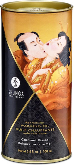 Shunga Aphrodisiac Warming Massage Oil with Scent Caramel Kisses 100ml