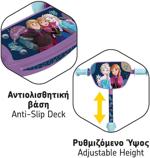 AS Παιδικό Πατίνι Frozen Τρίτροχο Λιλά