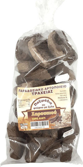 Μούγιος Βασίλειος Παξιμάδια από Χαρούπι 400gr