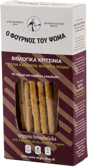 O Fournos tou PSoma Breadsticks 140gr