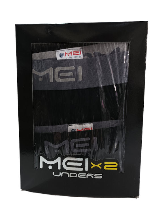Ανδρικά Μποξεράκια Μαύρα 2Pack