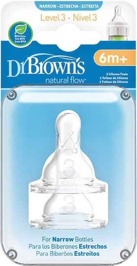 Dr. Brown's Options Θηλές από Σιλικόνη για 6+ μηνών 2τμχ