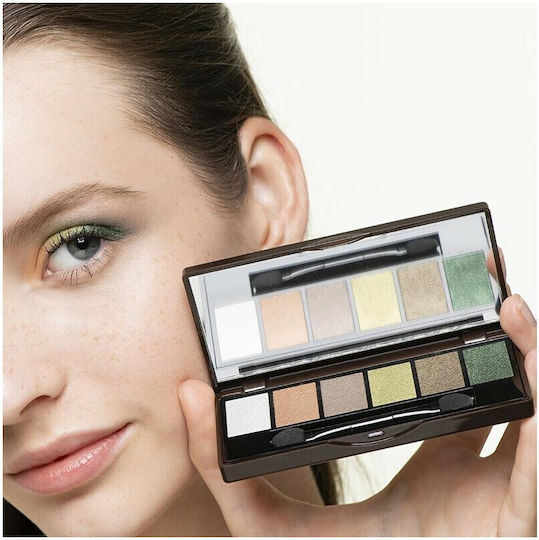 Korres Volcanic Minerals Eye Shadow Palette in Solid Form The Jungle Nudes 6gr