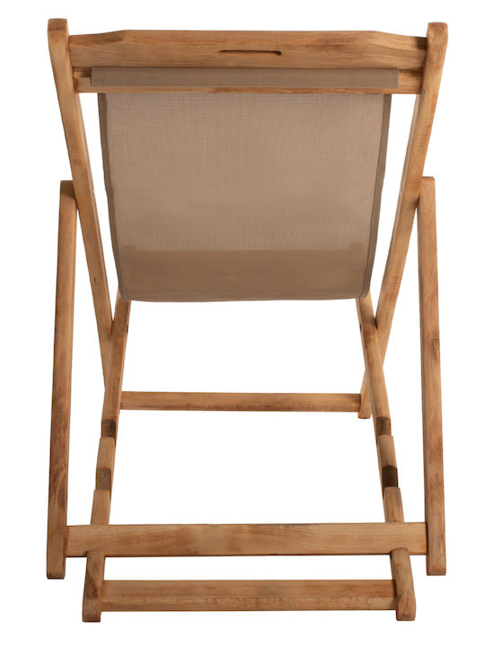 Σεζλόνγκ Λήμνος Ξύλινη Φυσικό-Μόκα 55.5x97x82cm