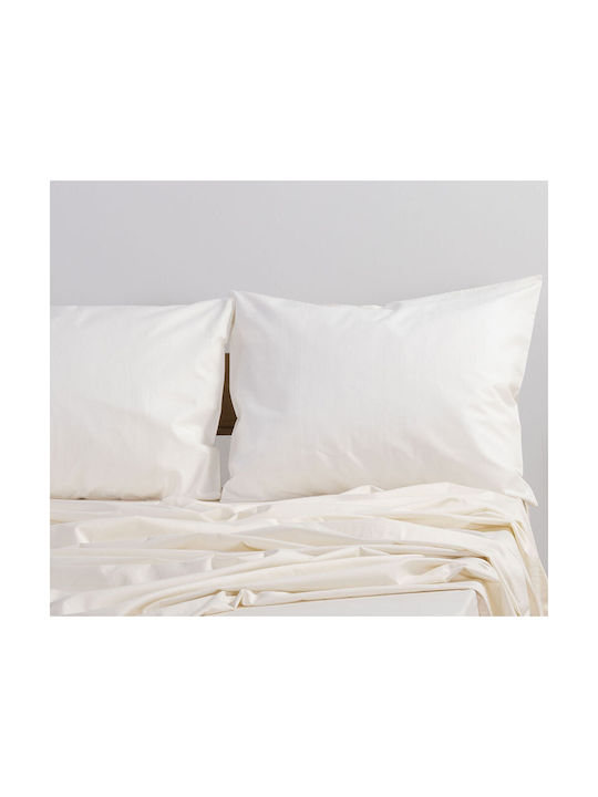 Nef-Nef Basic Pillowcase Set with Envelope Cover 729 Cream 52x72cm. 011712