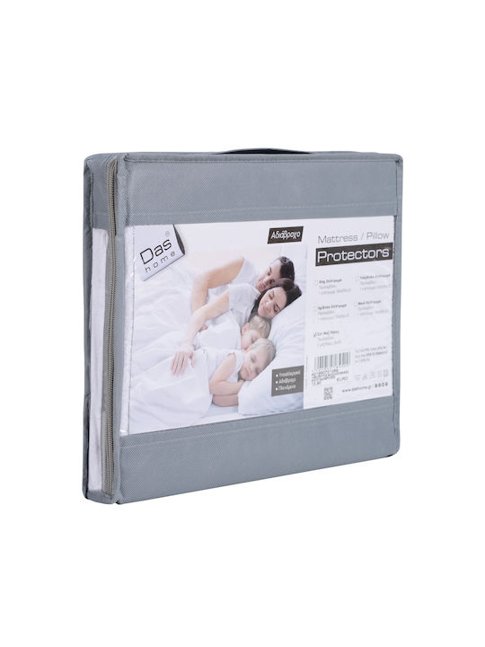Das Home 1089 Pillow Protector Set Waterproof White 50x70cm.