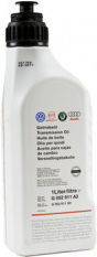 BMW Car Transmission Fluid for Manual Transmission 75W-80 1L