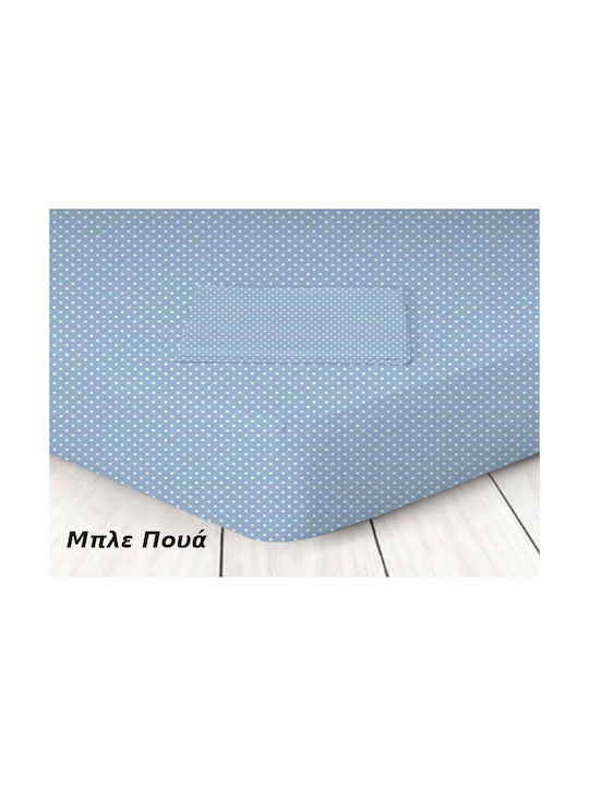 Marwa 42157120 Pillowcase Set with Envelope Cover Blue 50x70cm.