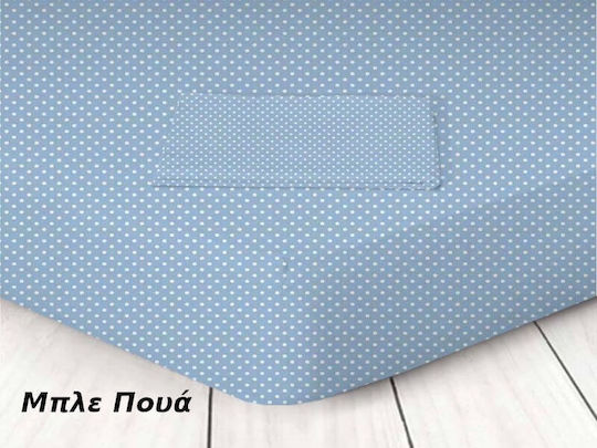 Marwa 42157120 Σετ Μαξιλαροθήκες με Φάσα Μπλε 50x70εκ.
