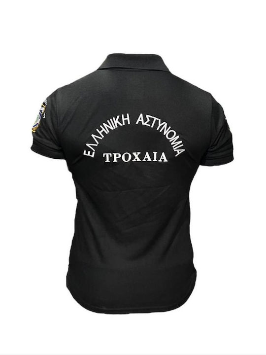 GreekForces 10.10.2211 Polo Κοντομάνικο Αστυνομίας