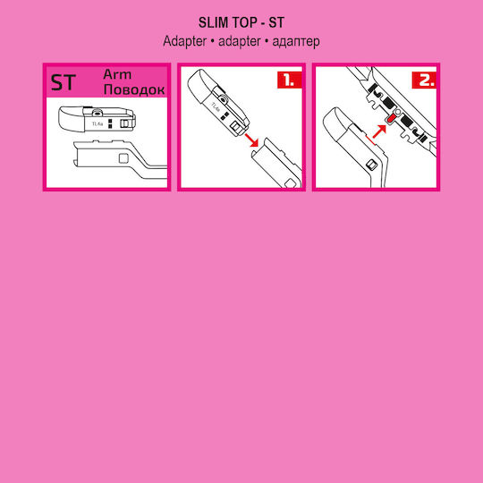Heyner Wiper Blade Set Vw Multivan T5 7e June 2013 August 2015 Hybrid