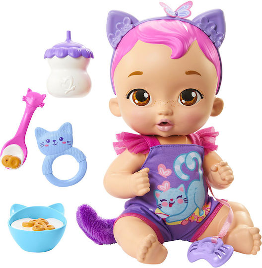 Mattel My Garden Baby Baby Doll Set For 2+ Years 32 cm