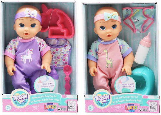 Luna Baby Doll Set Baby Doll That Drinks and Gets Wet For 2+ Years 30 cm (Various Designs) 1pc