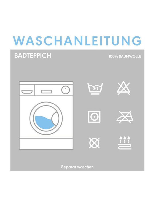 Sealskin Badematte Baumwolle Rechteckig Jaipur 291923603 Multi 60x90cm