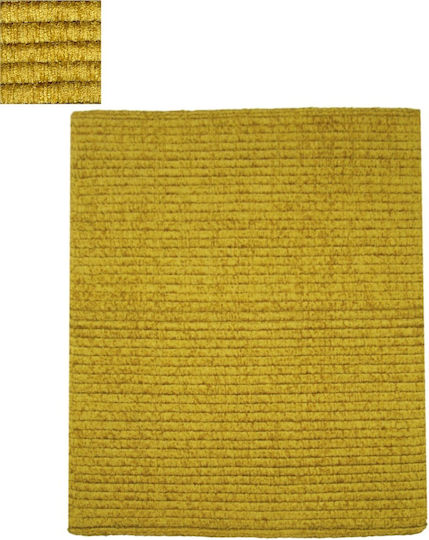 Πατάκι Μπάνιου Βαμβακερό Chenille 50x60εκ.