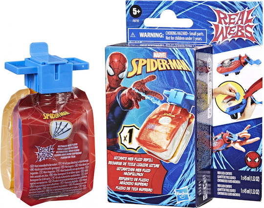 Φigură de acțiune Spider-Man Spider-man pentru copii de 4+ ani ani 46cm cm