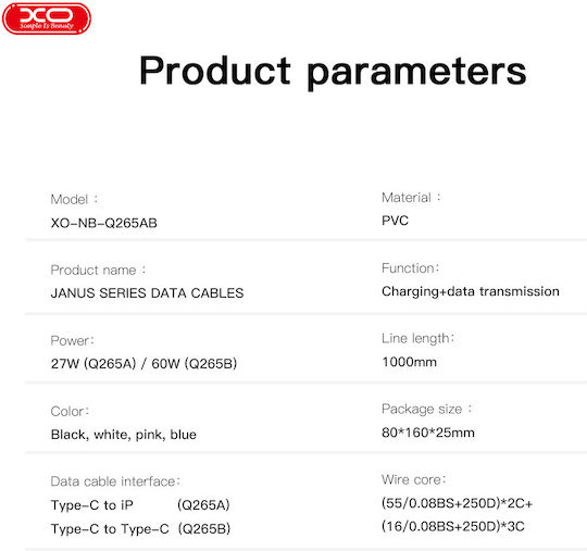 XO Nb-q265a USB-C to Lightning Cable 27W White 1m 16.005.0305