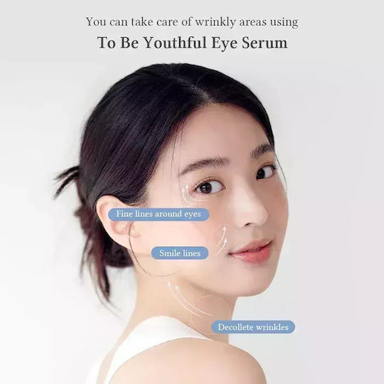 Dr. Althea To Be Youthful Anti-aging Serum Eyes with Niacinamide & Vitamin E 25ml