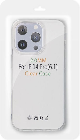 Back Cover Σιλικόνης 2mm Διάφανο (Galaxy S24 Ultra)