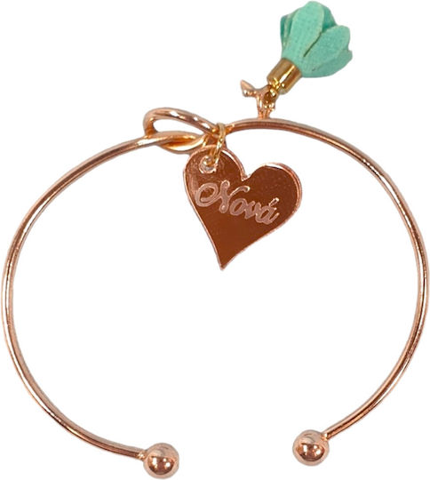 Ambalaz Μαρτυρικό Βάπτισης Βραχιολάκι Rose Gold 1Stück