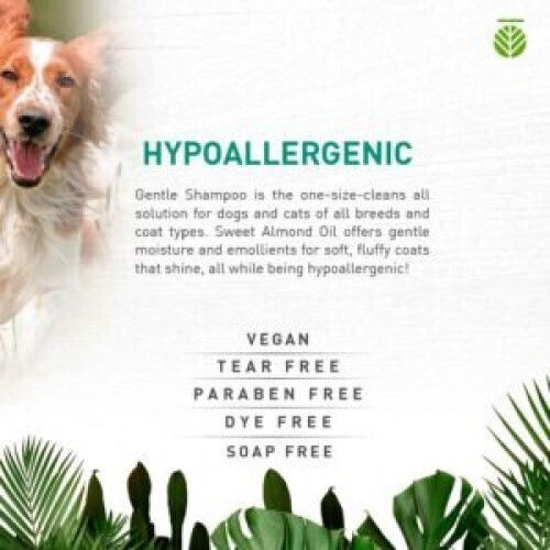 Amazonia Pet Care Σαμπουάν Σκύλου Υποαλλεργικό 500ml