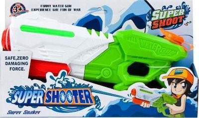 Mega Creative Water Gun (Various Designs/Assortment of Designs) 1pc