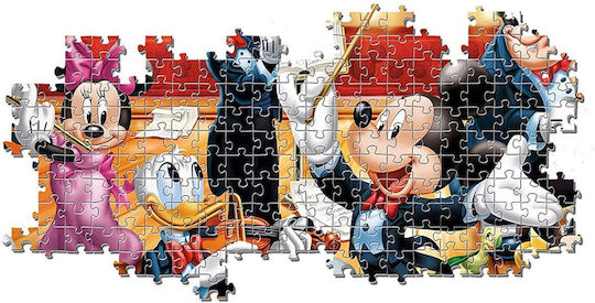 Disney Orchester Puzzle 2D 13200 Teile