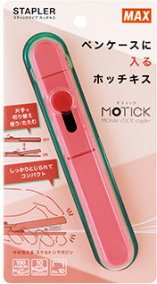 Max HD-10SK/P Motick Pink Tacker