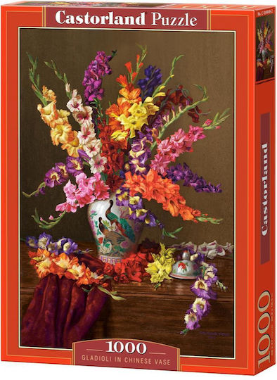 Vase Puzzle 2D 1000 Pieces 104949