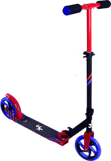 Athlopaidia Kinderroller Klappbar 2-Rad für 5+ Jahre Schwarz