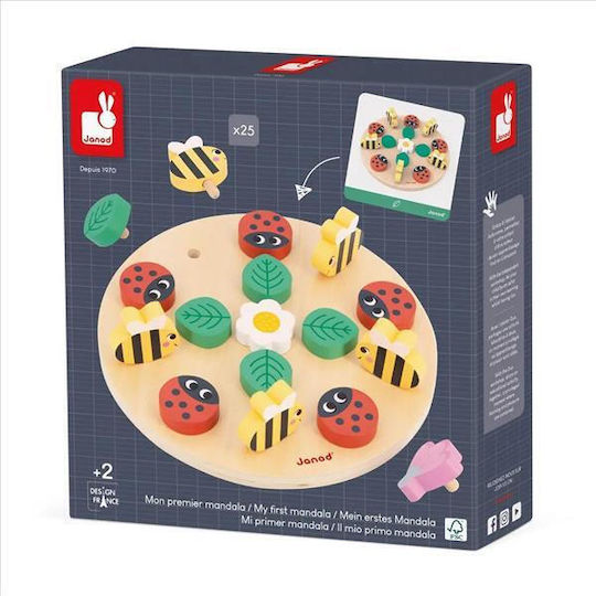 Board Game Το Πρώτο Μου Μαντάλα - Κήπος 2+ Years Old (FR) Janod