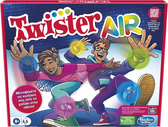 Επιτραπέζιο Παιχνίδι Twister Air για 1+ Παίκτες 8+ Ετών (ES) Hasbro
